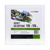 Холст грунтованный на картоне, 15х15 см., хлопок 100%, плотн. 280г/м2