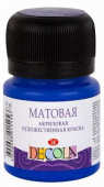 Акрил матовый Декола банка 20мл. цв.№ 511 Ультрамарин