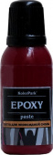 Пигментная паста для эпоксидной смолы "KolerPark" 20 мл., розовая КР.504