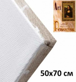 Холст на подрамнике крупнозернистый 50х70см, грунт эмульсионный, лен 100% "Art Реалистик"