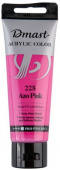 Краска акриловая Dmast туба 75 мл Розовый АЗО