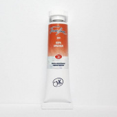 Краска акварельная БЕЛЫЕ НОЧИ №309 Охра красная, туба 10мл