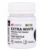 Акрил по ткани Экстра Белая Декола 50 мл