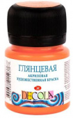 Акрил глянцевый Декола банка 20мл. цв.№ 355 Коралловая