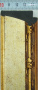 Багет пластиковый (1м. L-2,9м.) A DL-4694