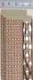 Багет пластиковый (1м. L-2,9м.) 502-C-87CM "Китай"