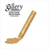 Пастель масляная мягкая круглая 10х70мм профессиональная Mungyo № 238 Охра Пастель масляная мягкая круглая 10х70мм профессиональная Mungyo № 238 Охра