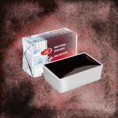 Акварель в кювете "Белые Ночи" 2,5мл. Мистерия красного