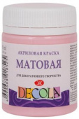 Акрил матовый Декола 50мл. Светло-розовая