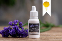 Краситель для эпоксидной смолы "ArtResin Club" 15 мл., МАНДАРИНОВЫЙ