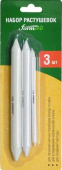 Набор растушевок 3 шт., № 2,4,6 "FORMERO" в блистере