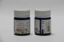 Акрил по стеклу и керамике Синяя темная DECOLA, 50мл. Акрил по стеклу и керамике Синяя темная DECOLA, 50мл.