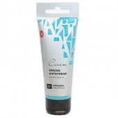 Акрил Сонет 75 мл Бирюзовая Акрил Сонет 75 мл Бирюзовая