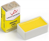 Акварель в кювете художественная 2.5 мл "VISTA-ARTISTA" VAW 204 лимонная