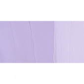Краска акриловая Polycolor 140 мл. лиловый "Maimeri"