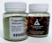 Пигмент "Минеральные пигменты" (банка 50 г) Глауконит тёплый
