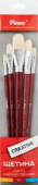 Набор кистей Щетина Pinax "Creative Line" 5 шт овальные (№4, 6, 8, 10 и 12)