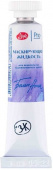 Жидкость маскирующая для акварели БЕЛЫЕ НОЧИ туба 10 мл