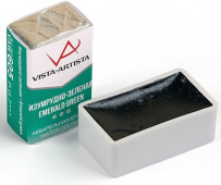 Акварель в кювете художественная 2.5 мл "VISTA-ARTISTA" VAW 605 изумрудно-зеленая