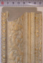 Багет пластиковый (1м. L-2,9м.) BR 511(75)-01 "Ю.Корея"