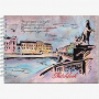 Блокнот для зарисовок SKETCHBOOK горизонтальный А6, 80г/м., бел.100% 60л., на гребне 