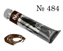 Краска акриловая Polycolor т20 мл. коричневый ван-дик "Maimeri"