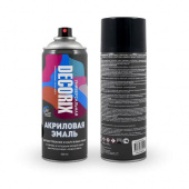 Эмаль аэрозольная универсальная DECORIX, 520 мл, черный глянцевый