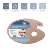 Палитра деревянная овальная, размер 30х40 см, толщина 5мм, Гамма "Студия"