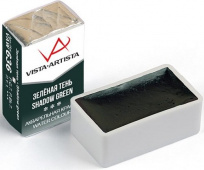 Акварель в кювете художественная 2.5 мл "VISTA-ARTISTA" VAW 636 зеленая тень