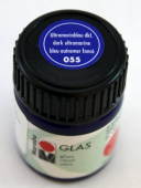 Краска для витража "Glas" Marabu 15мл. Ультрамарин