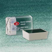 Акварель в кювете "Белые Ночи" 2,5мл. Кобальт зеленый темный