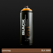 Краска в аэрозоли для граффити MONTANA 400мл Шоколад