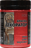 Краска Декоратор акриловая "Palizh" 0,25 кг., БОГЕМСКИЙ РУБИН №154