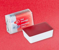 Акварель в кювете "Белые Ночи" 2,5мл. Алый хинакридон