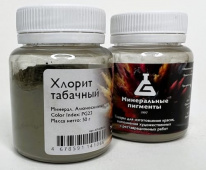 Пигмент "Минеральные пигменты" (банка 50 г) Хлорит табачный 