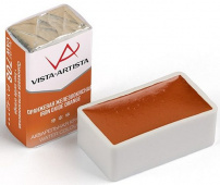 Акварель в кювете художественная 2.5 мл "VISTA-ARTISTA" VAW 708 оранжевая железоокисная