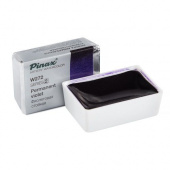 Акварель Pinax в кювете 2,5 мл W272 Фиолетовая стойкая