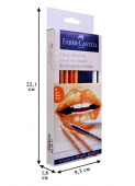 Набор для рисования "Классический", в картонной коробке, 7 предметов "Faber-Castell" Набор для рисования "Классический", в картонной коробке, 7 предметов "Faber-Castell"