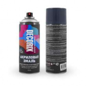 Эмаль аэрозольная универсальная DECORIX, 520 мл, Голубино-синий глянцевый