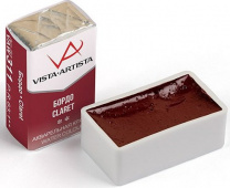 Акварель в кювете художественная 2.5 мл "VISTA-ARTISTA" VAW 311 бордо