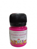 Краска акриловая флуоресцентная DECOLA цв.№319 Карминовая, 20мл