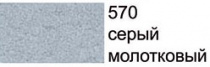 Краска акриловая IDEA аэрозоль Серый молотковый 200 мл "Maimeri"