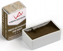 Акварель в кювете художественная 2.5 мл "VISTA-ARTISTA" VAW 711 умбра натуральная