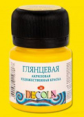 Акрил глянцевый Декола банка 20мл. цв.№ 214 Лимонная