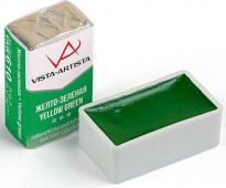 Акварель в кювете художественная 2.5 мл "VISTA-ARTISTA" VAW 610 желто-зеленая