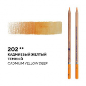 Карандаш профессиональный акварельный "Белые ночи" №202, кадмиевый желтый темный Карандаш профессиональный акварельный "Белые ночи" №202, кадмиевый желтый темный