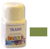 Акрил по ткани Оливковая DECOLA, 50мл.