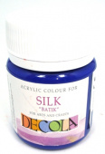 Акрил по шелку батик Синяя темная DECOLA, 50мл.