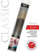Набор кистей Щетина 6 шт, круглые, длинная ручка Pinax "Artists Classic" (№1, 2, 3, 4, 5, 6)