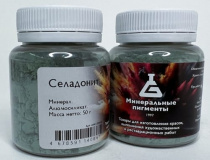 Пигмент "Минеральные пигменты" (банка 50 г) Селадонит